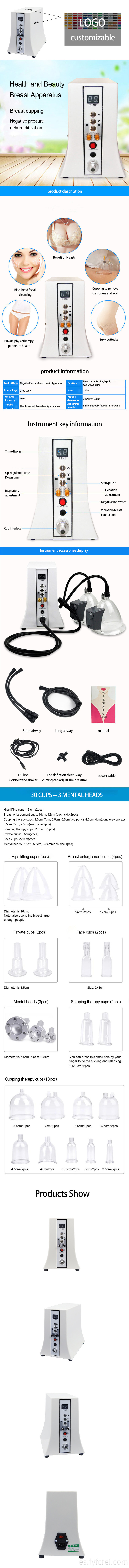 Nuevo diseño, máquina de elevación de glúteos al vacío para agrandar los senos, copa de glúteos al vacío, producto para agrandar los glúteos, ventosas al vacío